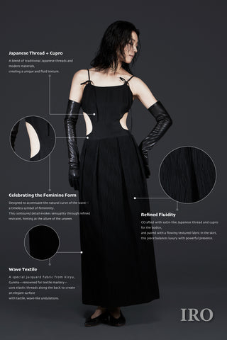 IRO Essence Dress