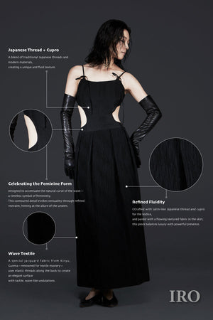 Waist Shaped Docking Camisole dress | IRO